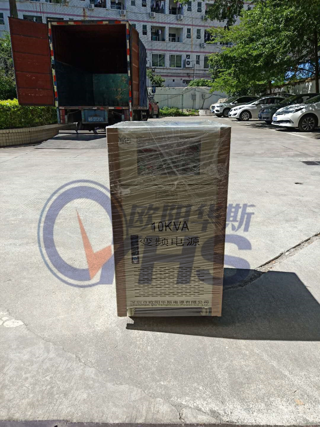 ����20KVA��Ƶ��Դ��׼���������պϷʿͻ������Բ�Ʒ