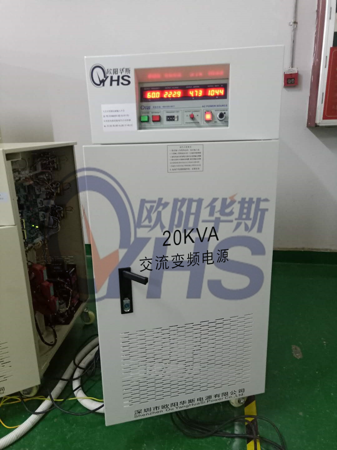 ����20KVA��Ƶ��Դ��׼���������պϷʿͻ������Բ�Ʒ