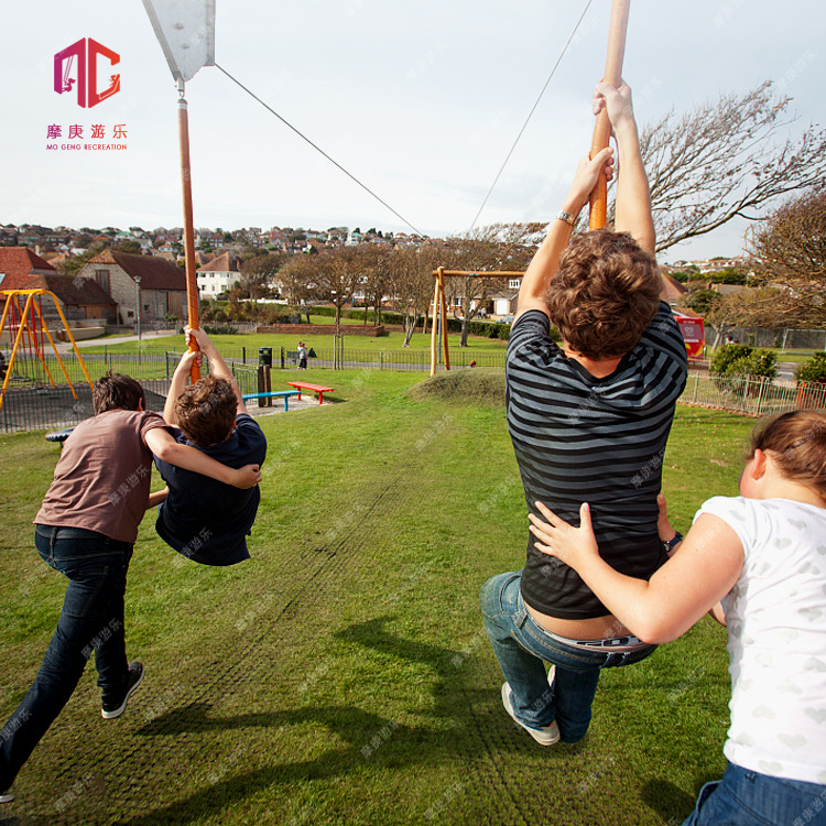 Outdoor handle zipline pulley kindergarten outdoor training project children's playground amusement equipment set accessories