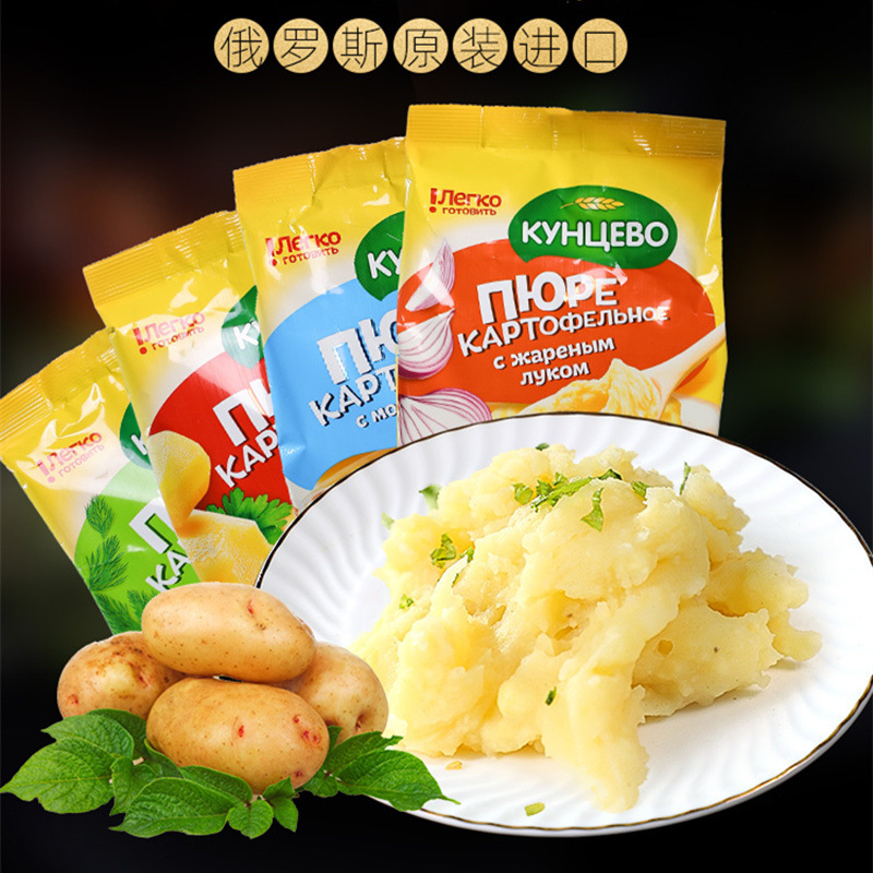 俄罗斯进口土豆泥粉240g 早餐代餐零食即食方便袋装冲泡土豆泥粉