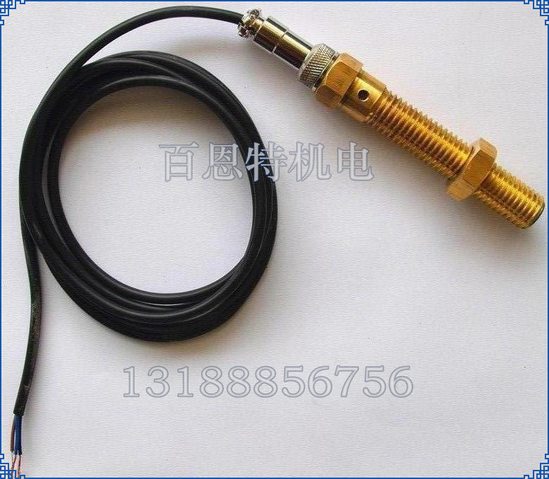 HCH测速传感器 HCH-M16-C43T 霍尔测速传感器 HCH-M16-C43T-HL-JG