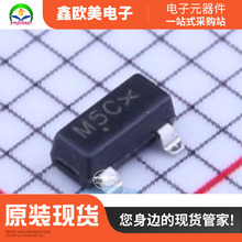 ���ION MMBD7000LT1Gԭ�b��ƷMMBD7000LT1�_�P���O�ܬF؛���