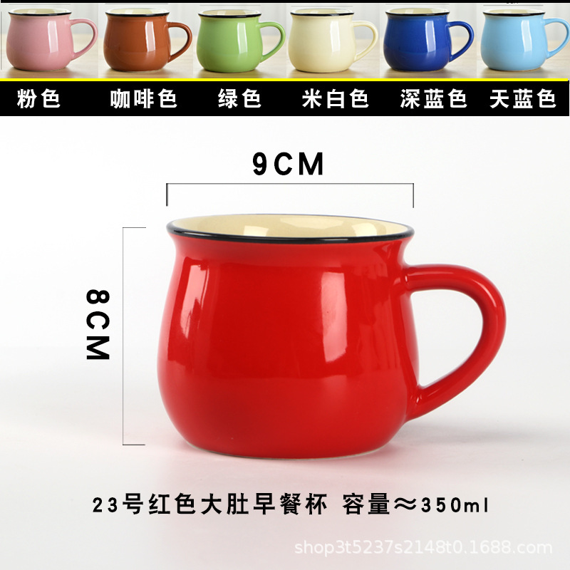 Taza de desayuno Big Belly