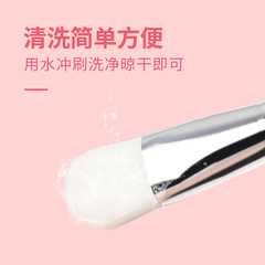 新款雙頭化妝刷面膜刷軟毛刷帶挖勺 水療泥塗抹面膜刷子 廠家