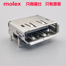 molex472720001DP����ĸ���@ʾ�ӿ�47272-0001ԭ�b�F؛20pin