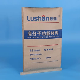 塑料编织袋;化工包装;化肥饲料袋