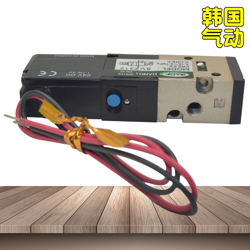 ����DANHI����2λ3ͨ�ȵ�ʽ��ŷ�SVZ312-5G-M5����SANWO������