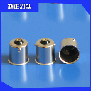 ���N���] BA15S�~�懈A����܇���^ ���|С����܇���^