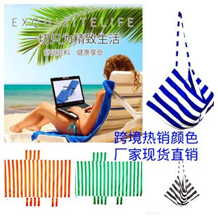 �F؛�l�yɳ������ ��܇������ ���w�S�l�y������ ��ˮ ���ν��ٸ�