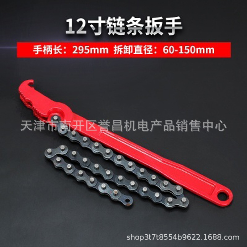 机油格扳手滤清器扳手换机油工具滤芯拆装工具汽车机油机滤扳手