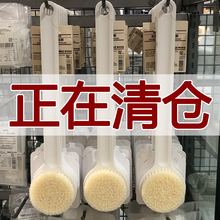 厂家直销日本无印长柄洗澡刷搓澡巾尼龙毛沐浴刷搓澡刷一件代发