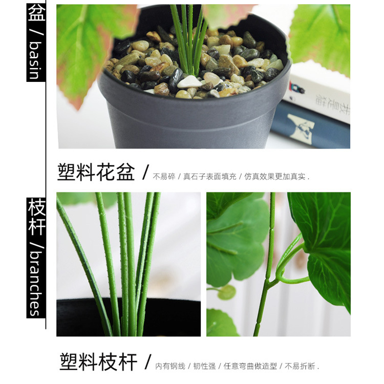 Artificial bonsai mesa de comedor artificial planta verde bonsai interior sala de estar ventana piso plástico decoración de escritorio Planta artificial