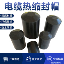 ��|��s��ñ���oñ��ˮ��|���^�^��ñ�ȱں��z��ɫ��s��ñ����