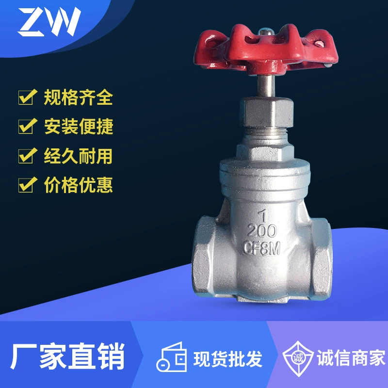 Задвижка задвижки из нержавеющей стали/201/304 задвижки с винтовой резьбой/Z15 ручной задвижки/прямые поставки с завода