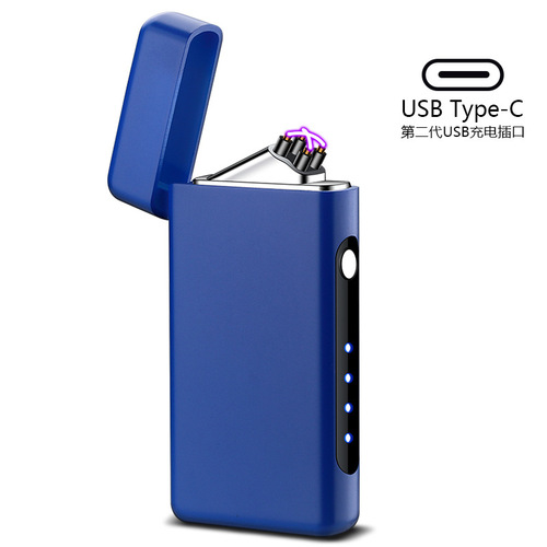 Manufacturer's new USB Type-C rechargeable dual-fire arc lighter gift advertising cross-border e-commerce dropshipping