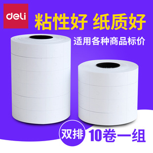 ����3209�p�Ř˃r��10���b�p�Ŵ�r���p�д�a��7505������Ʒ�˃r