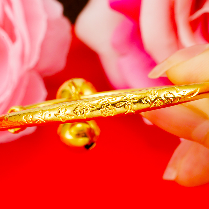 Linda imitación 24K oro bebé pulsera inocente y animado niño pulsera de estilo nacional a largo plazo Rica Arena pulsera de oro