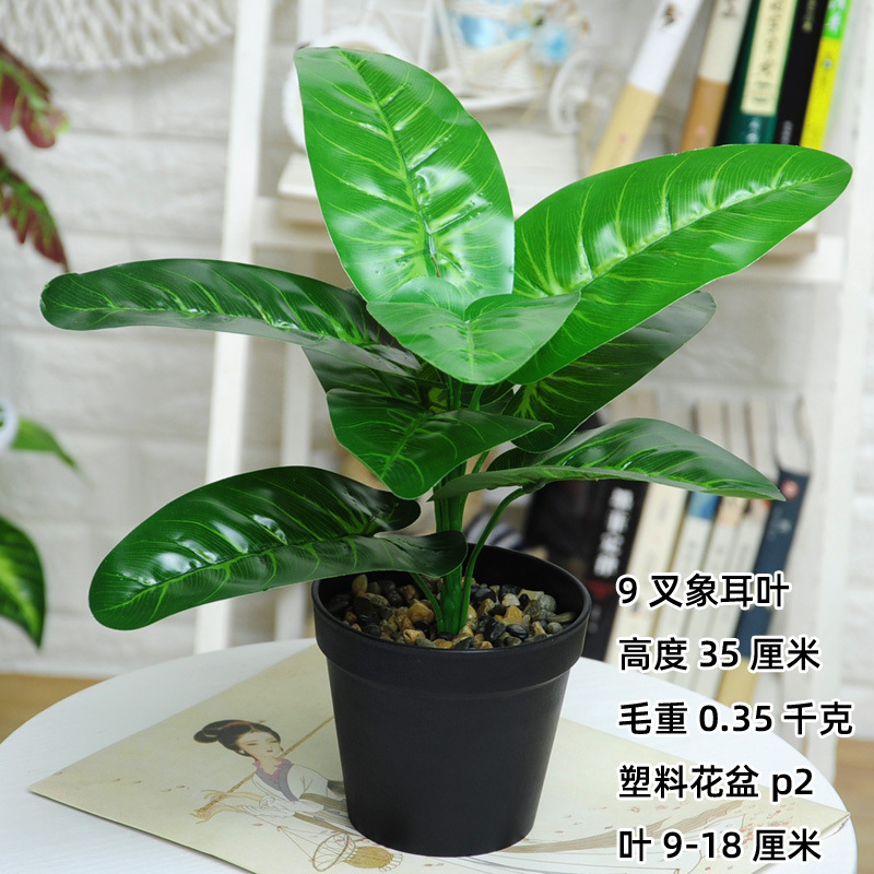 Artificial bonsai mesa de comedor artificial planta verde bonsai interior sala de estar ventana piso plástico decoración de escritorio Planta artificial