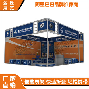 ��yʽչλ ���bչλ ���չλ �y������ �؏Ͷ��ʹ��չ��