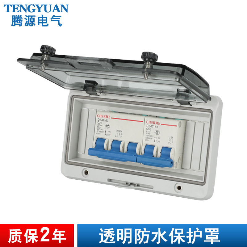 ip67防水透视窗 防水开关罩透明保护窗罩 pc塑料防雨监视窗