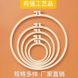 塑料工艺品;竹质工艺品;针线缝纫