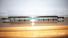 棱形平尺 四棱平尺 泊头浩业制造 100 125 150 175 200 250mm