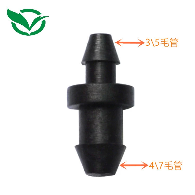 35 47 капиллярная пробка капиллярные фитинги садовый шланг адаптер для орошения инструмент Капельное орошение заглушка