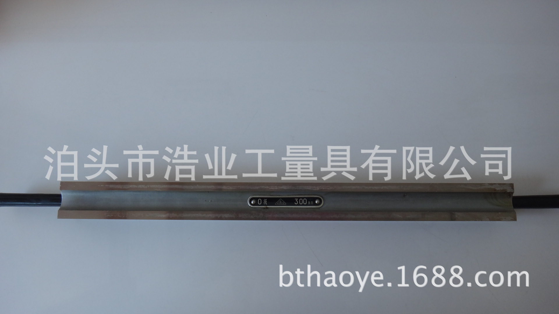 四棱平尺  100 125 150 175 200 250 300 350