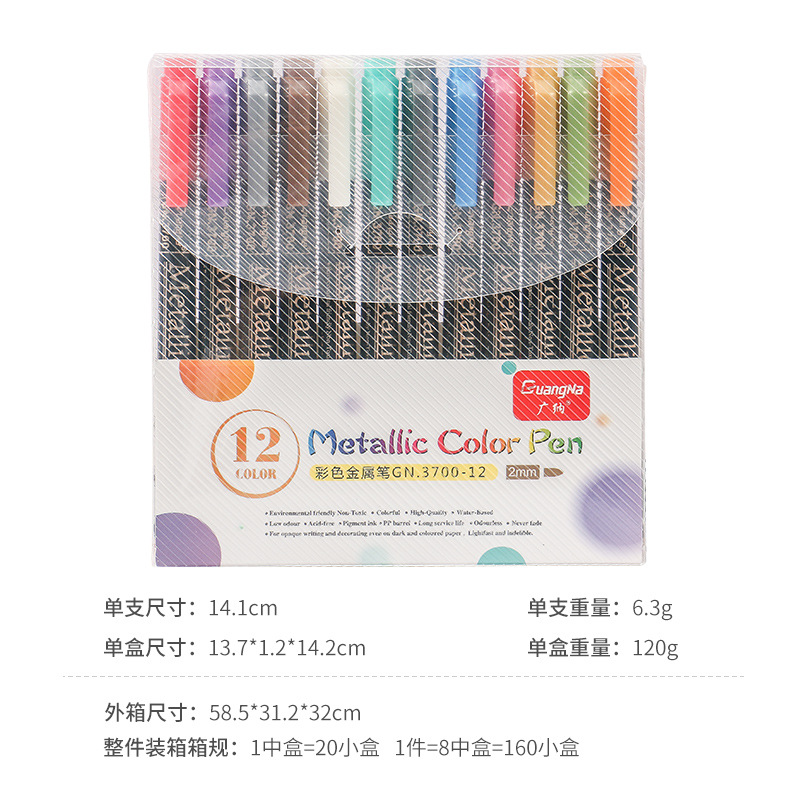 Fábrica al por mayor Guangna color graffiti pluma 3700 cabeza dura 20 color DIY álbum negro Tarjeta pluma metal color rotulador