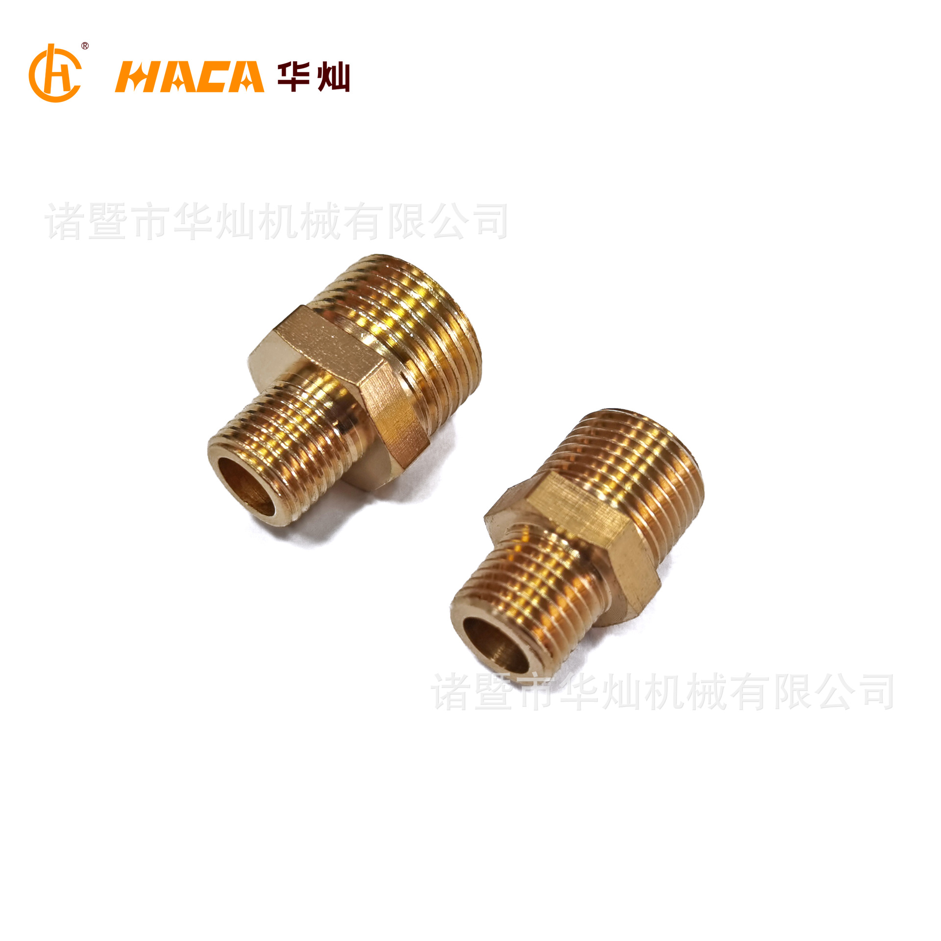 华灿批发直销全黄铜六角异径对丝 4变2 2转1双外丝大小头直接