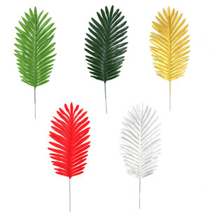 Areca palm balloon decoration artificial plant artificial areca palm leaf golden coconut leaf areca palm fake leaf