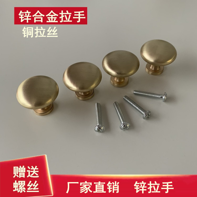厂家批发全铝家居五金锌合金单孔拉手美式家装抽屉拉手橱柜把手