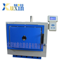 �S��ֱ�NST-1575ʯ�ͮaƷ�ҷ֜y���x�ҷփx��