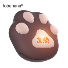 iobanana ؈�ƼӜ��� ؈צ���� Ů�ó�� ������ ���������l