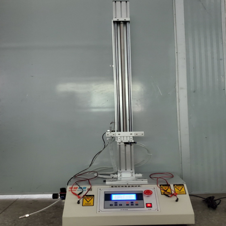 线材伸缩疲劳寿命试验机 电话线伸缩寿命机 弹簧线伸缩疲劳测试机