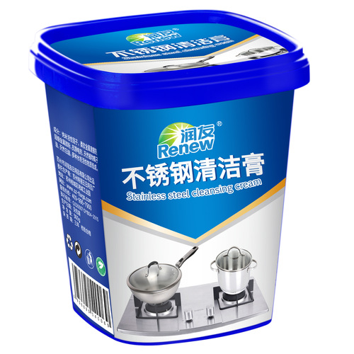 Stainless steel cleaner multi-function pot bottom black scale cleaner, black removal agent, household kitchen grease remover, decontamination cream