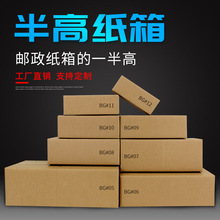 ��߼����]��С�����f���䰫�����W�t�伈��3-12̖������b����