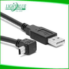 高档相机数据 USB A 公 对转 上弯 迷你 MINI USB 数据线2.0版本