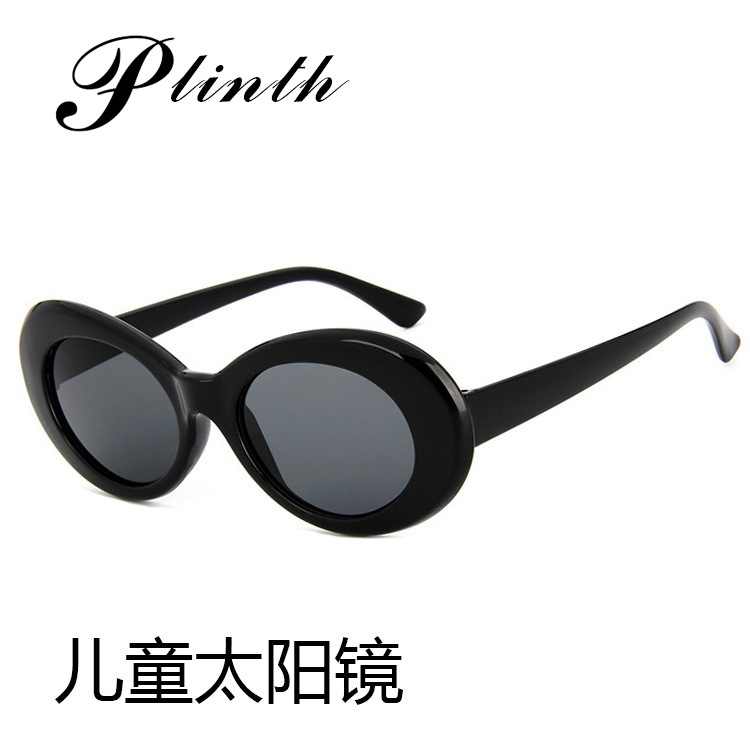 2020 new Korean round children's sunglasses fashion colorful children's sunglasses cute boys and girls glasses 9008