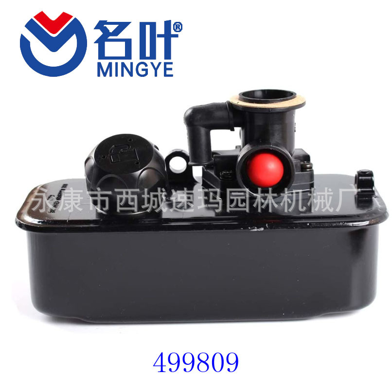 Famoso fabricante de hojas carburador Briggs & Stratton 498809 795469 794147 699660