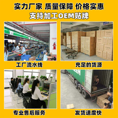 JIY microphone karaoke recording audiobook live broadcast 192K high sampling rate cross-border USB condenser microphone set