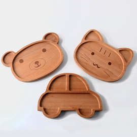 木制托盘榉木托盘日式卡通木碟创意儿童餐盘实木分格托盘