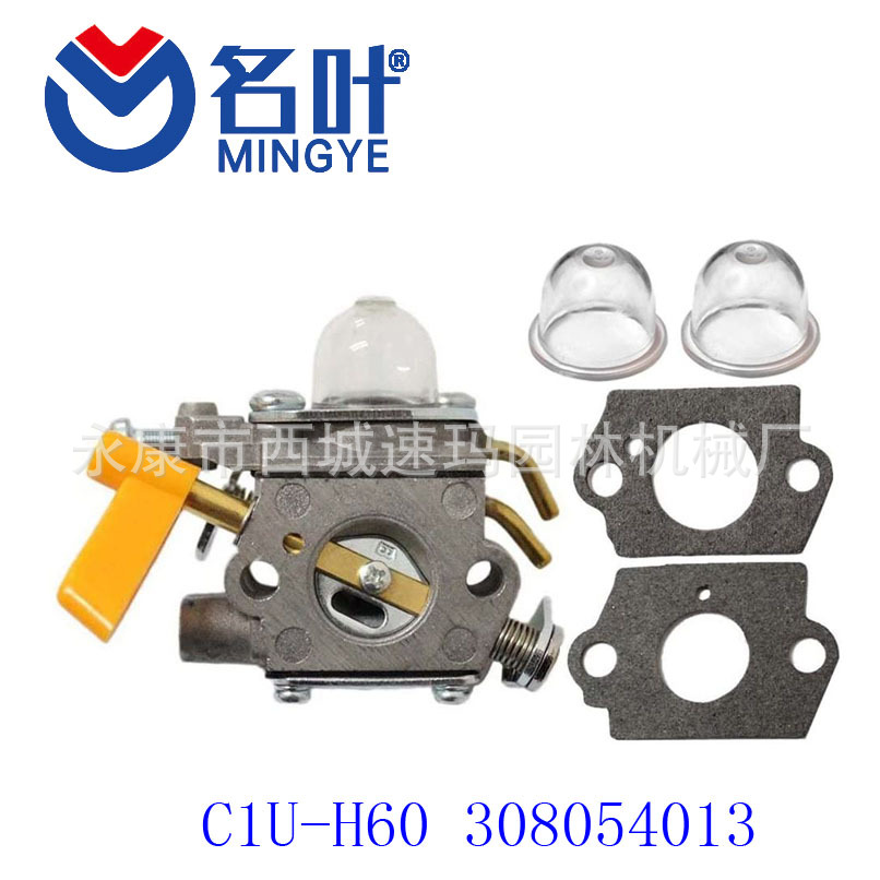 Carburador 799727 Briggs & Stratton 698620 690194 791886