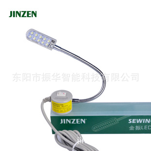 JINZEN���� ������������10�� ���I�p�x�CLED������ �����ſ��{��