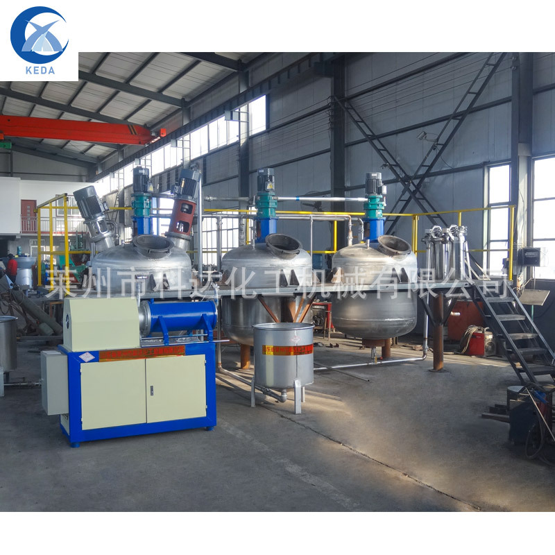 供应涂料设备 内外墙漆成套生产设备 涂料搅拌灌装一整套设备