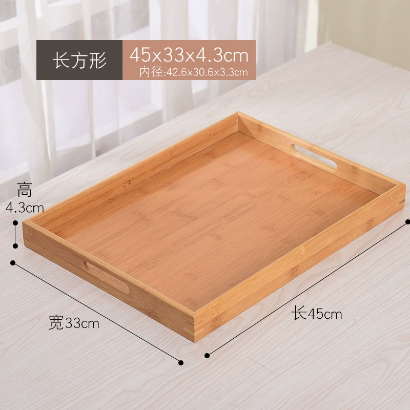 Rectangular Bamboo Serving Tray with Handle, Natural Bamboo Wood, Multiple Sizes (22×13–70×50 cm)