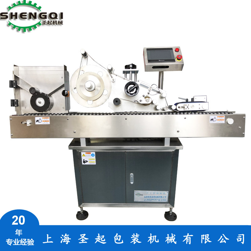 ҽҩ��������� ����������� ȫ�Զ���ʽ���ɽ������