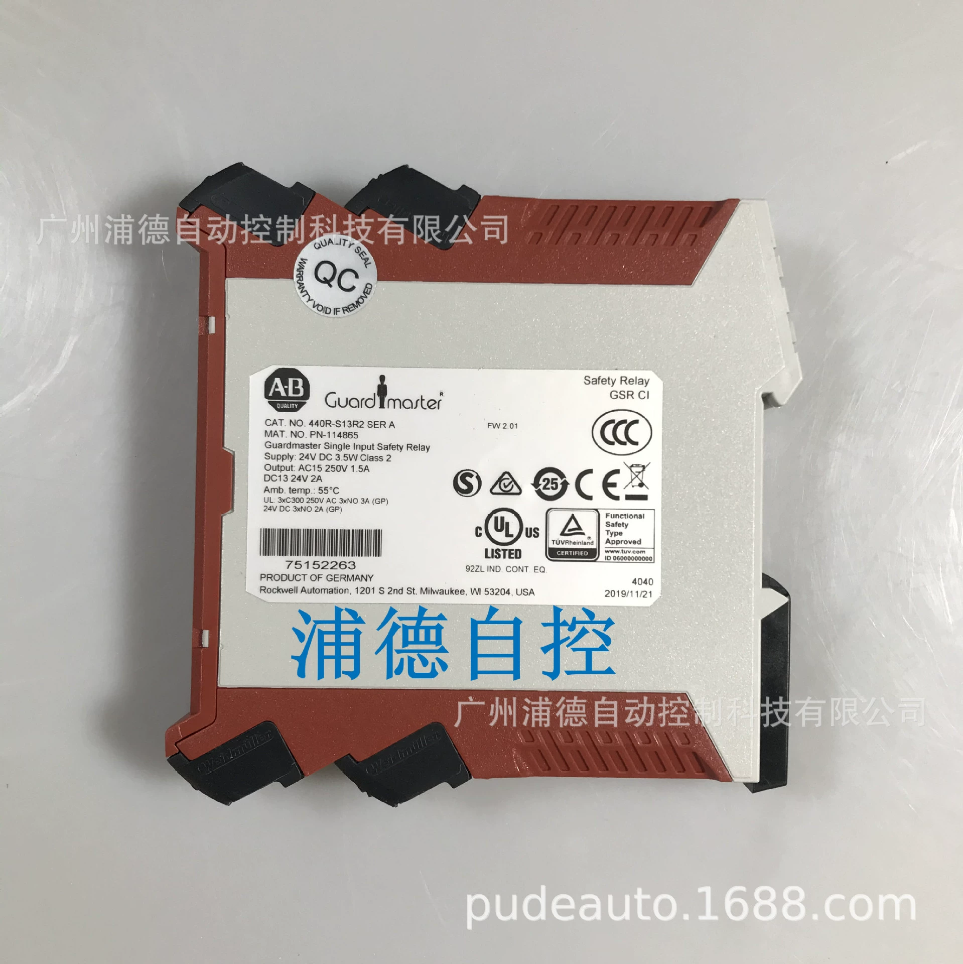 Безопасностная реле Guardmaster CI, RESET AM Allen-Bradley