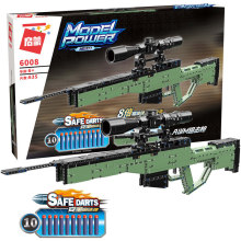 ���ɳ��u���eľ���к�ƴ�b���M416�^������AK47ƴ��ɰl�������