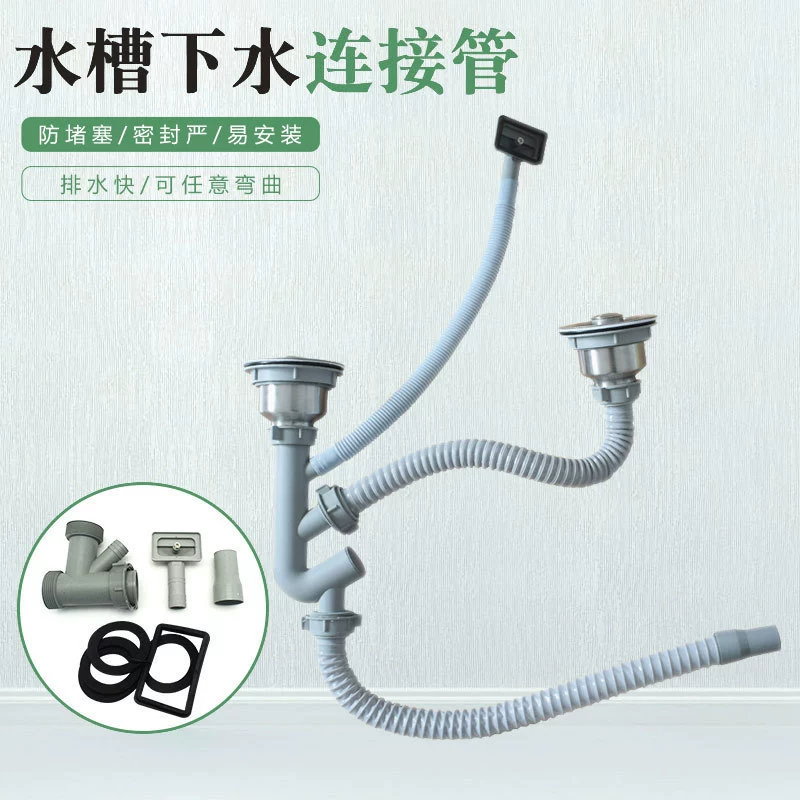 Герметичная раковина канализационная Соединительная труба пластиковая канализационная Соединительная труба многоинтерфейсная раковина соединение Производитель Поставка